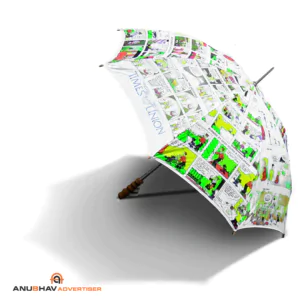 Promotional Umbrella